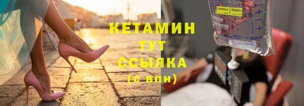 стаф Россошь