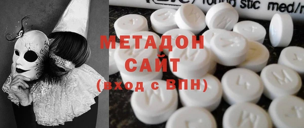 меф Алзамай