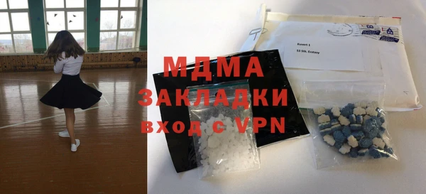 меф Алзамай