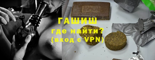 ПСИЛОЦИБИНОВЫЕ ГРИБЫ Абаза