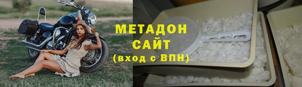 стаф Россошь