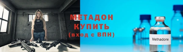 меф Алзамай
