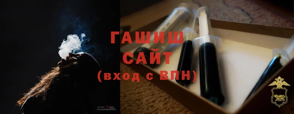 меф Алзамай