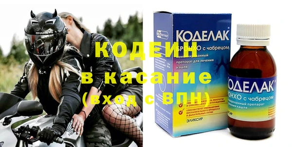 меф Алзамай