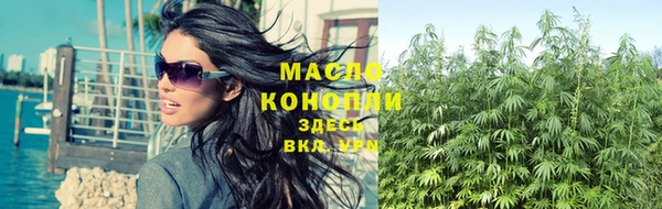 ПСИЛОЦИБИНОВЫЕ ГРИБЫ Абаза