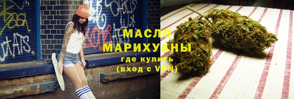 мефедрон VHQ Абинск