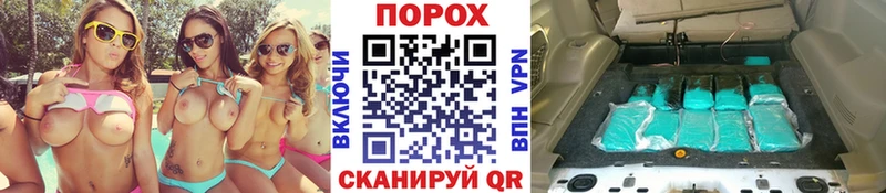 мега зеркало  Камызяк  Первитин мет 